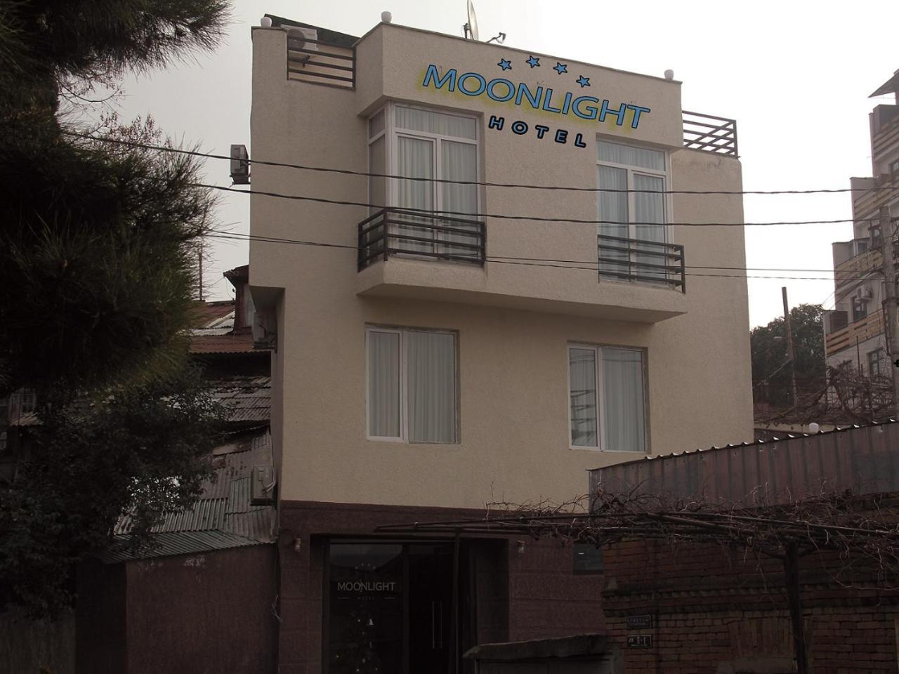 Moon Light Hotel Тбилиси Экстерьер фото